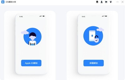 iOS������ʦ������ͼ0