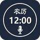 ������ʱ����app����v10.2.2 ��׿�ֻ���