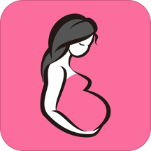 怀孕管家(怀孕助手)2.5.0 苹果版