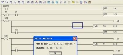 ̨��Delta Code Scanner��ͼ0