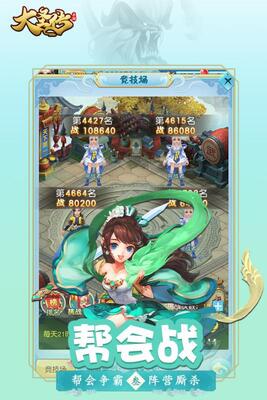 ��ʥ�����ν�ͼ1