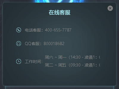 ��Ѹ���μ��������ٰ��ͼ1
