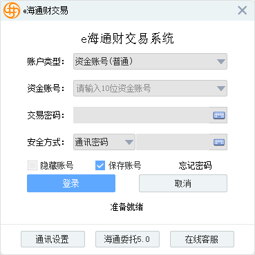 e��ͨ��PC�������װ��ͼ1