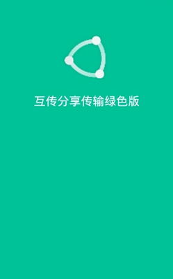 С�׻���app���ʷ����°��ͼ2