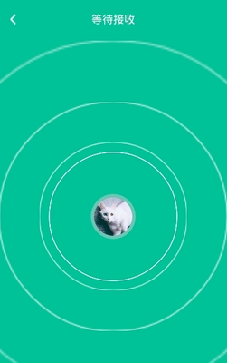 С�׻���app���ʷ����°��ͼ3