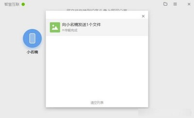 С���ǻۻ�����ͼ0