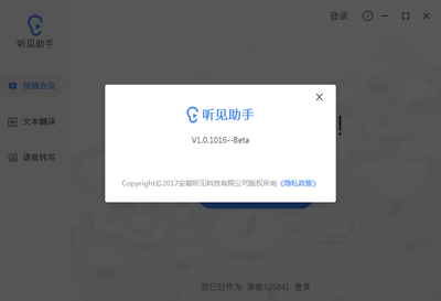 Ѷ���������ֽ�ͼ1