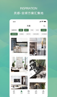 ����app�ٷ����°��ͼ2