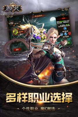 Դ����Ϸ��ͼ1