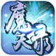 ħ��¼��Ϸ1.0.0 �ֻ���