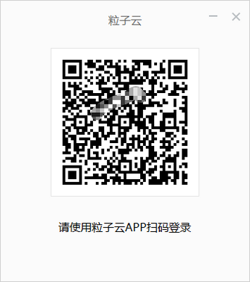���ӿ��ƿͻ��˽�ͼ1