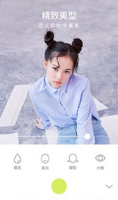 С������ͼ���app�ٷ����ͼ1