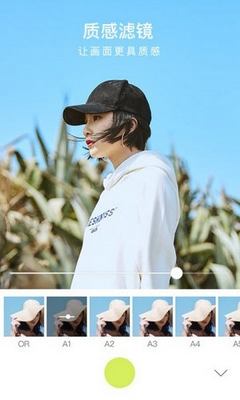 С������ͼ���app�ٷ����ͼ2