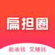 �ⵣ��ʡǮ����app1.2.4 ���°�