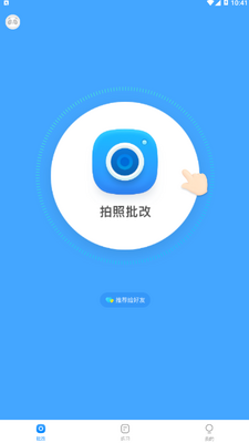 ��ҵ�����������İ��ͼ0