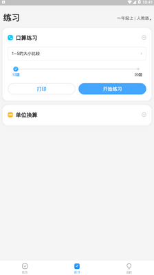��ҵ�����������İ��ͼ1