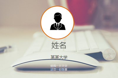 ���˼���pdf��ʽģ���ͼ1