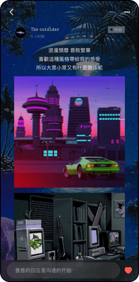 ��app�ڲ���������ͼ2