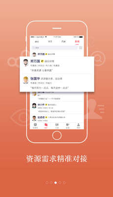 ѧϰ��ҵapp��ͼ2