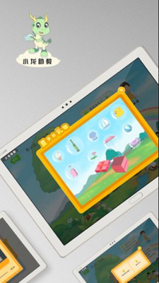 С������app��ͼ0