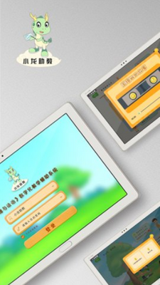 С������app��ͼ3