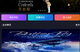 ��ƱƱ��app1.1 ��׿��