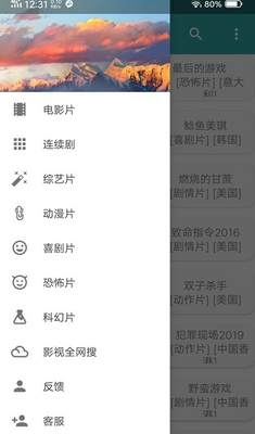 С������ӰԺ������ͼ0