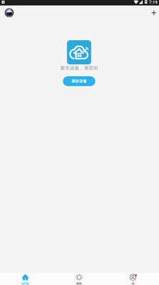 �ƾ����ܿ���������ͼ2
