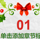 ʥ���ڻ�߻���ppt���°�