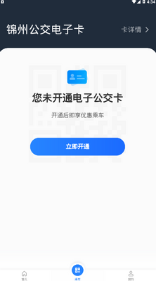 ���н���app��ͼ0