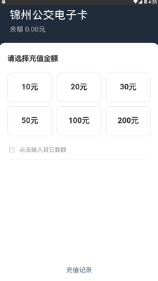 ���н���app��ͼ2