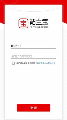 վ��������������ͼ3