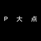����pptģ��������°�