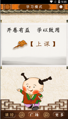 ������app��ͼ0