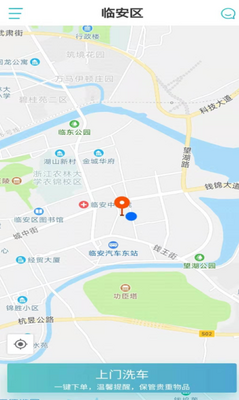 �Μ�ϴ������ϴ��ƽ̨��ͼ1