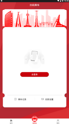 �����׳���ɨ��˳�������ͼ1