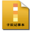�ӳ����±�pc��1.0 ��ɫ��