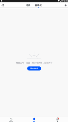 ��˶�������ٷ����ͼ0