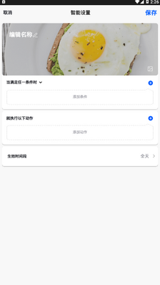 ��˶�������ٷ����ͼ1