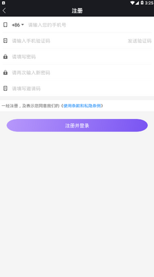 抖视频电商赚钱软件截图3