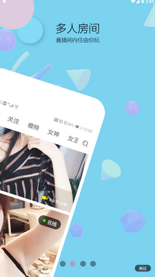 i����Ů������ͼ1