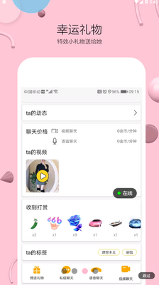 i����Ů������ͼ2