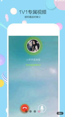 i����Ů������ͼ3