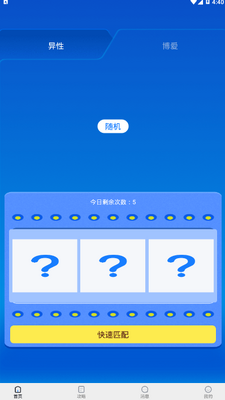 ������Ƶapp��׿���ͼ1