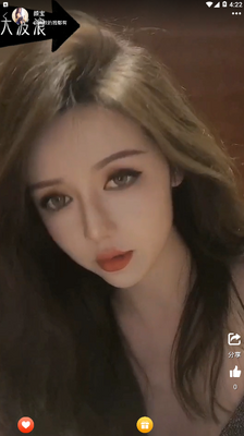 ����һ��һ��Ƶ����������ͼ2