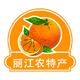 ����ũ�ز�app1.0.0 ��׿��