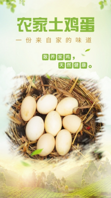 ����ũ�ز�app��ͼ0