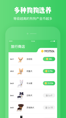 ��������app��ͼ0