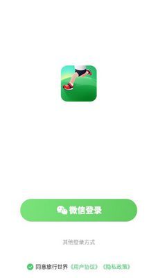 ��������app��ͼ3