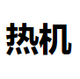 �Ȼ�ppt��ѿμ�